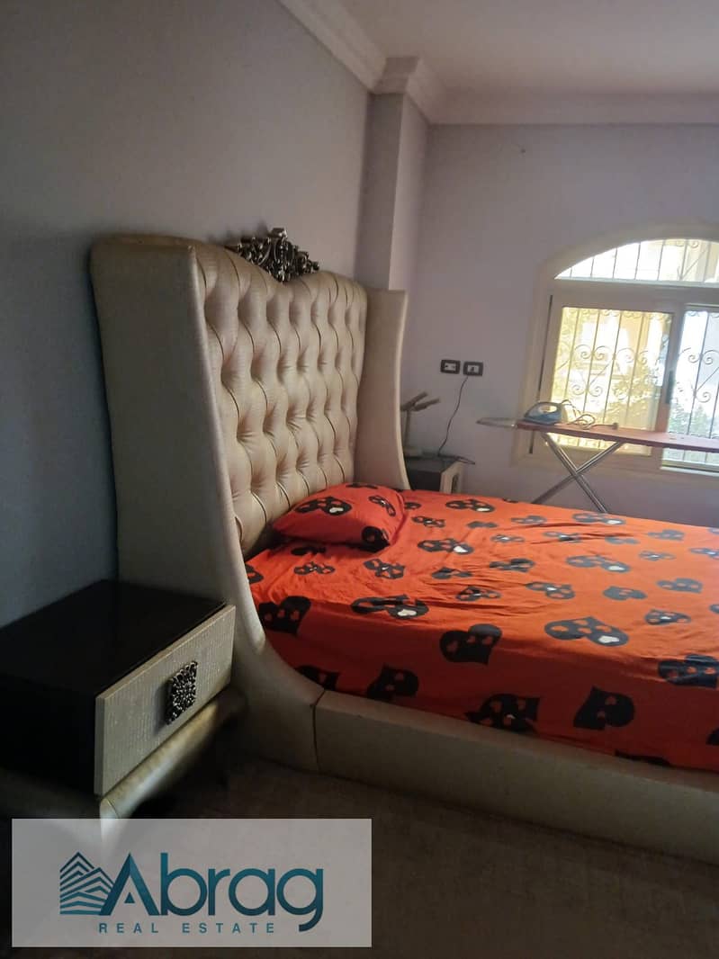 9 WhatsApp Image 2026-01-15 at 10.46. 07 AM (1). jpeg