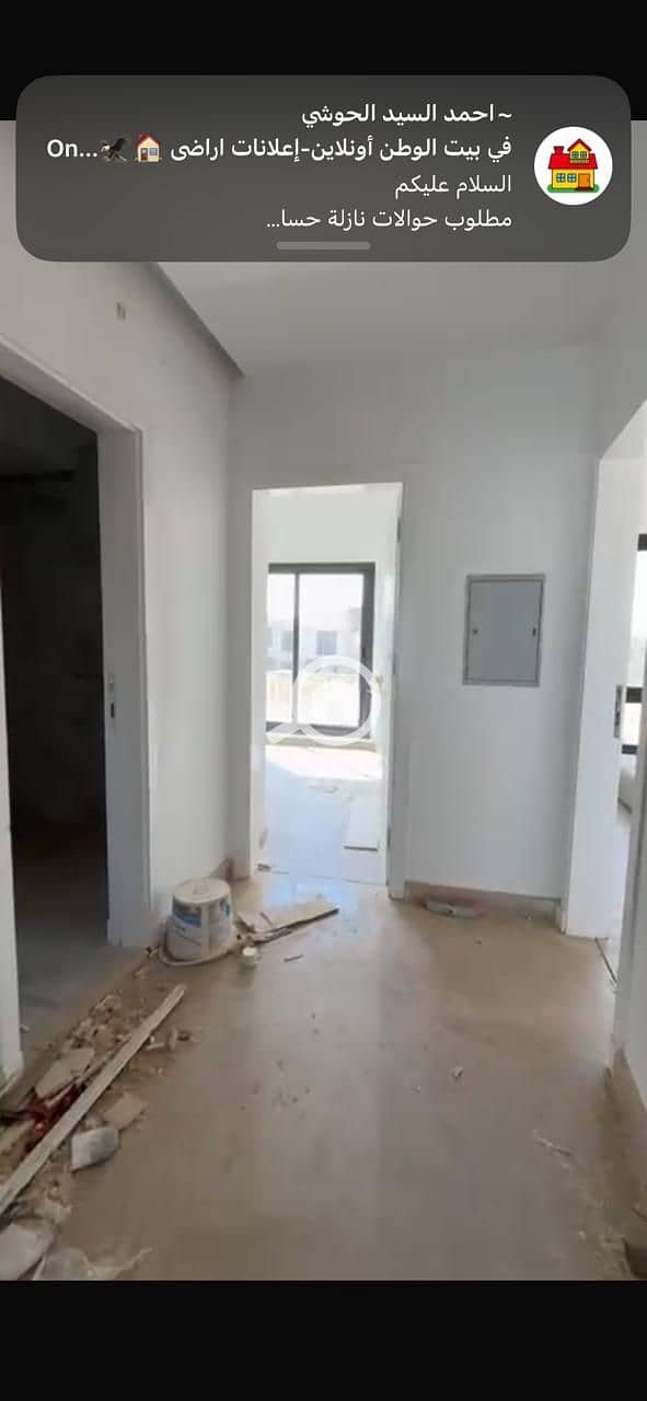 9 WhatsApp Image 2026-01-15 at 3.45. 31 PM (2). jpeg