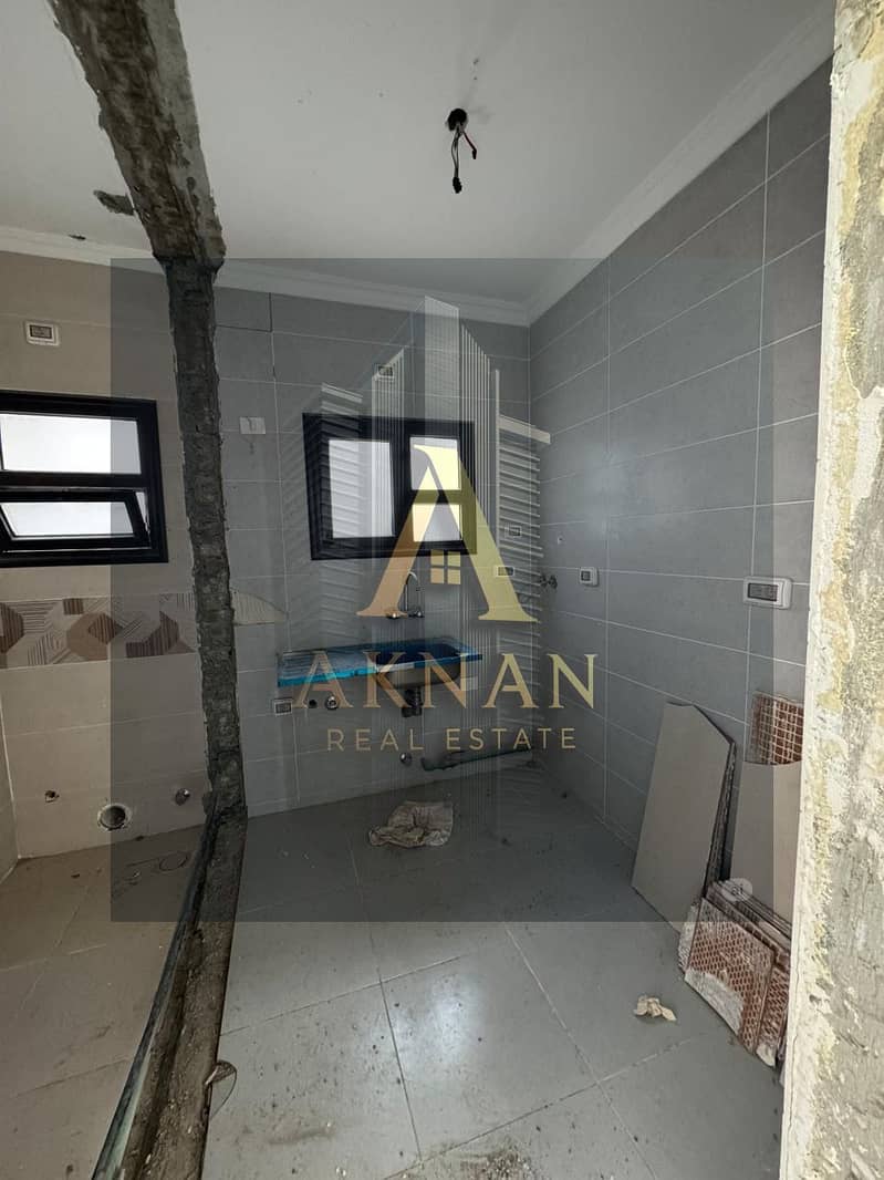 5 WhatsApp Image 2026-01-17 at 10.59. 24 AM (1). jpeg