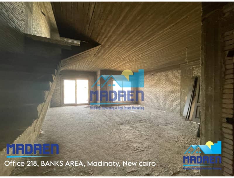 4 WhatsApp Image 2026-01-14 at 3.42. 27 PM. jpeg