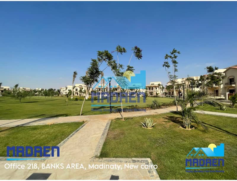 5 WhatsApp Image 2026-01-14 at 3.42. 28 PM (1). jpeg