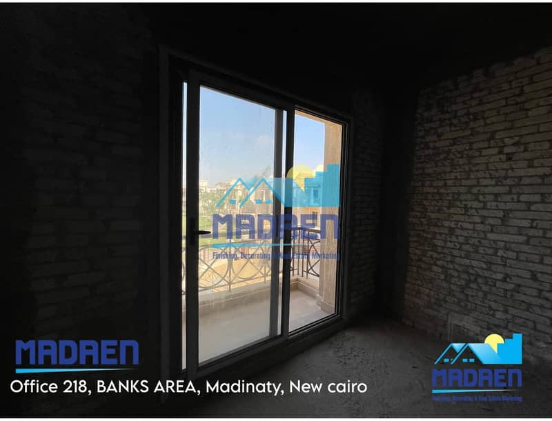 6 WhatsApp Image 2026-01-14 at 3.42. 28 PM (2). jpeg