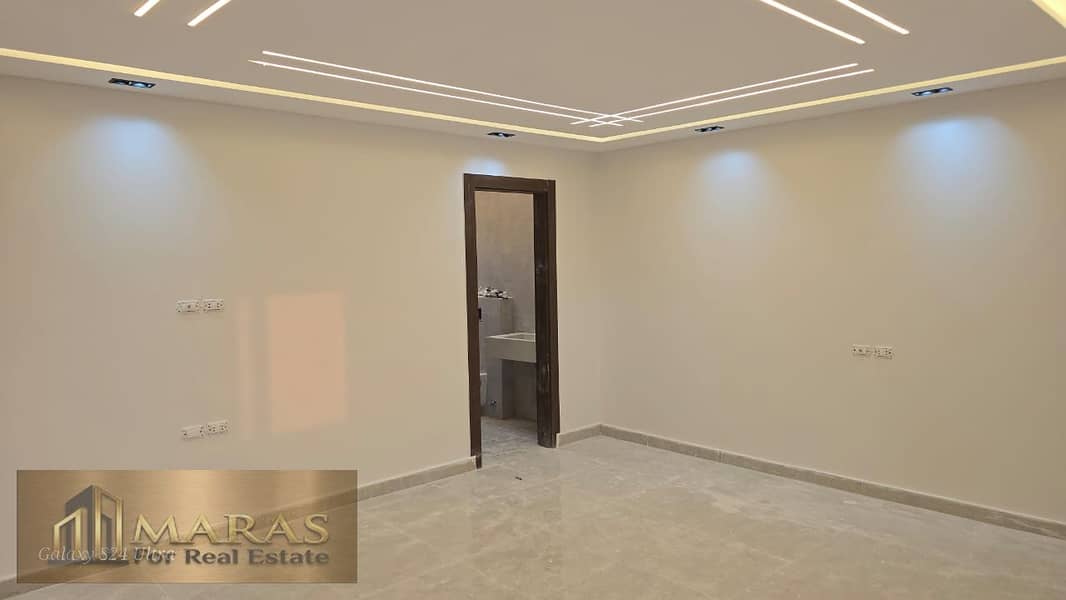 5 WhatsApp Image 2026-01-14 at 1.50. 44 PM (1). jpeg