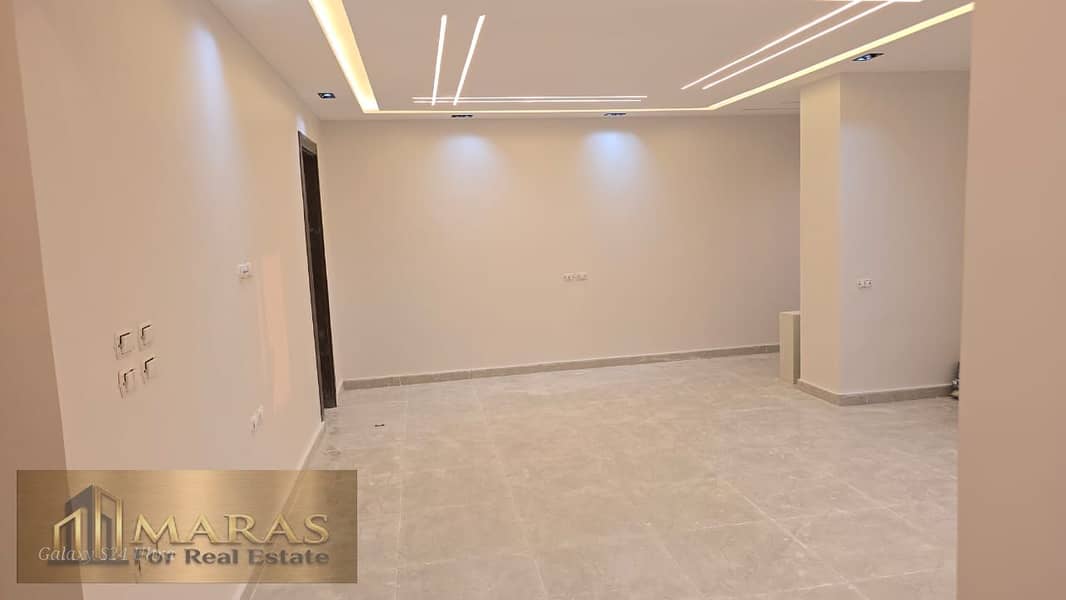 6 WhatsApp Image 2026-01-14 at 1.50. 22 PM. jpeg