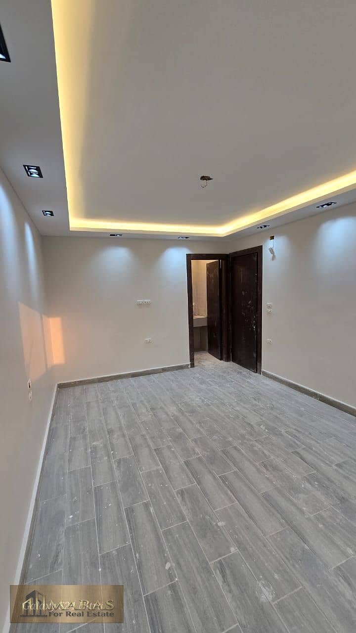 8 WhatsApp Image 2026-01-14 at 1.50. 42 PM. jpeg