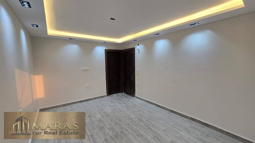 9 WhatsApp Image 2026-01-14 at 1.51. 11 PM (1). jpeg