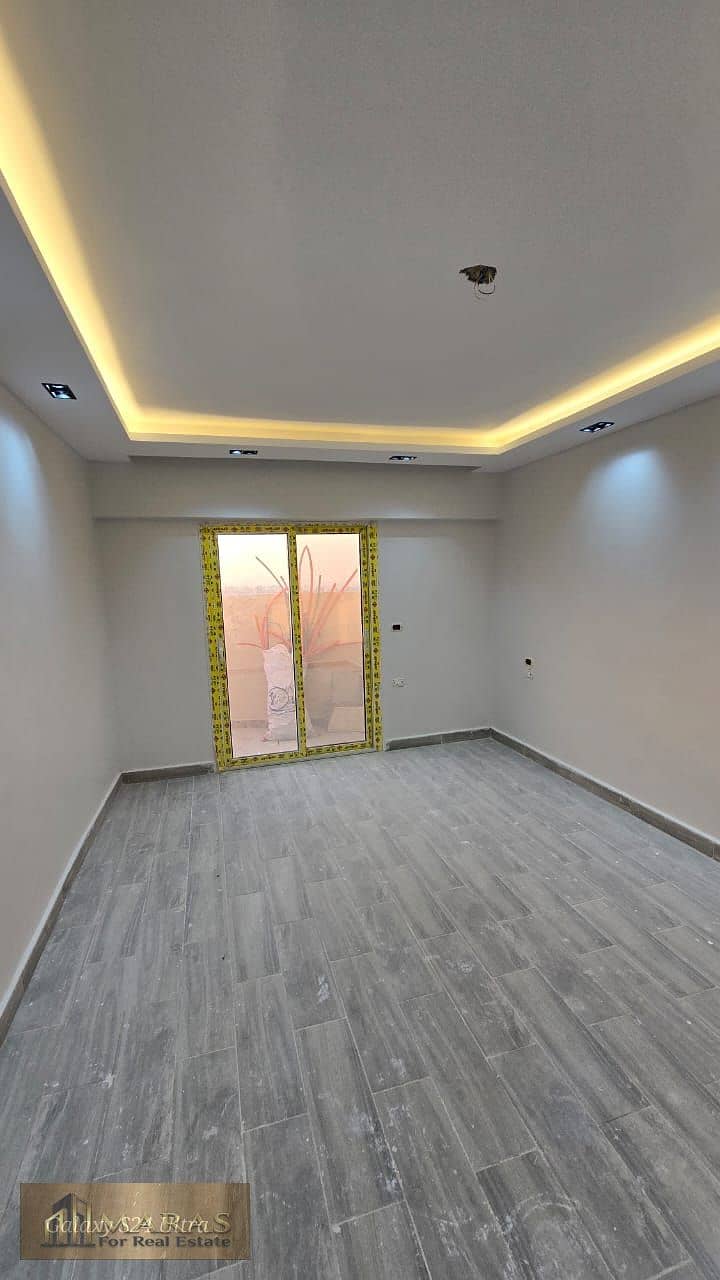 13 WhatsApp Image 2026-01-14 at 1.50. 31 PM. jpeg