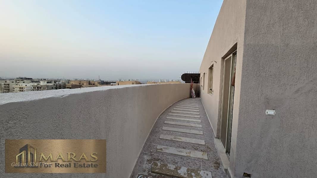 25 WhatsApp Image 2026-01-14 at 1.50. 30 PM. jpeg