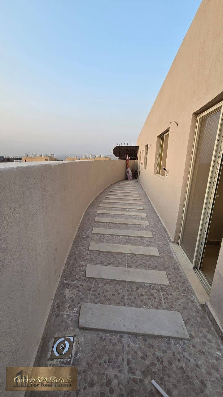 26 WhatsApp Image 2026-01-14 at 1.50. 59 PM. jpeg