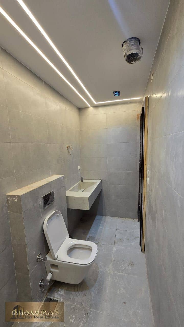 32 WhatsApp Image 2026-01-14 at 1.51. 10 PM (1). jpeg