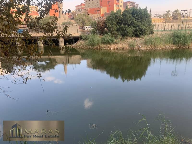 7 WhatsApp Image 2026-01-15 at 7.11. 06 PM (1). jpeg