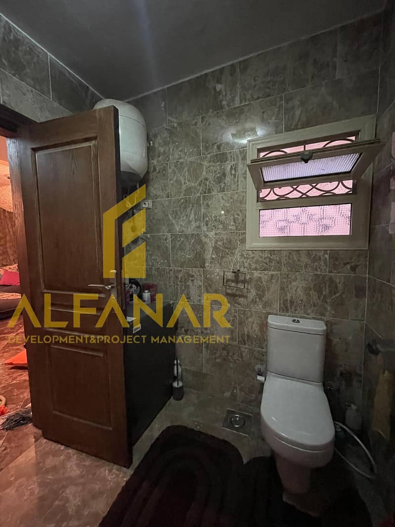 4 IMG-20260114-WA0129. jpg