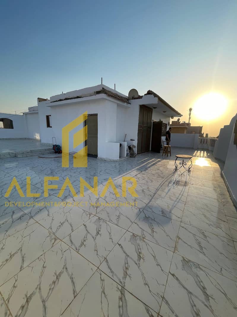 6 IMG-20260114-WA0132. jpg