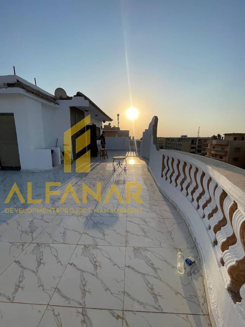 7 IMG-20260114-WA0133. jpg