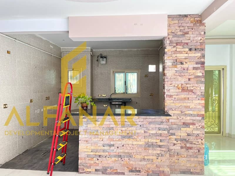 2 IMG-20260114-WA0139. jpg