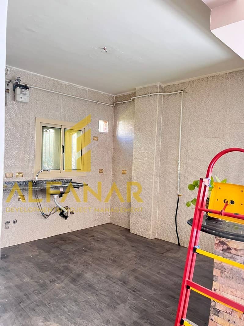 5 IMG-20260114-WA0142. jpg