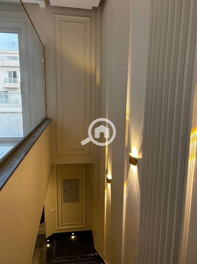 8 WhatsApp Image 2026-01-17 at 11.51. 23 AM (2). jpeg