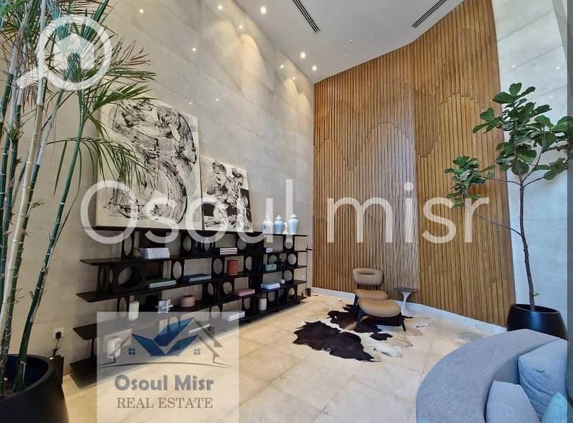 10 WhatsApp Image 2026-01-18 at 11.11. 01 AM (5). jpeg