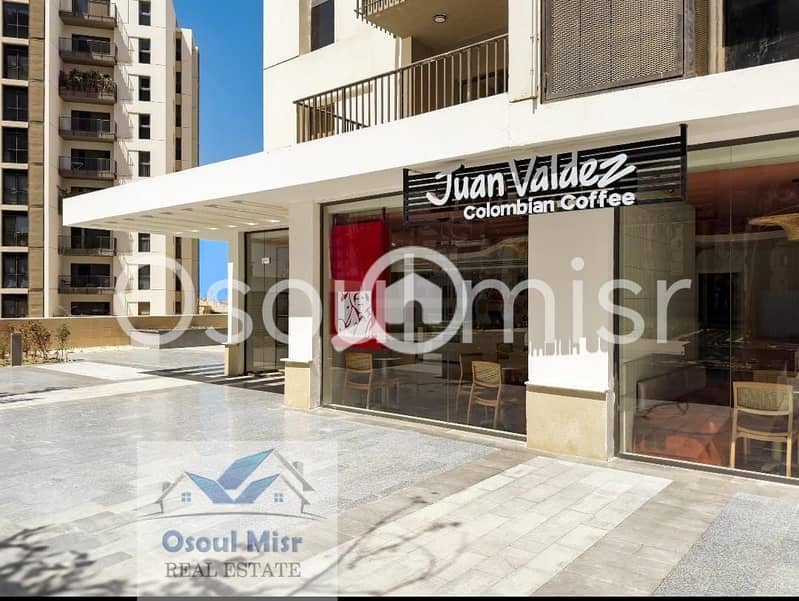 13 WhatsApp Image 2026-01-18 at 11.11. 02 AM (1). jpeg