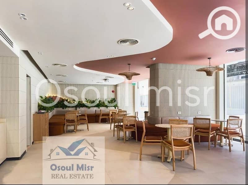 14 WhatsApp Image 2026-01-18 at 11.11. 02 AM. jpeg