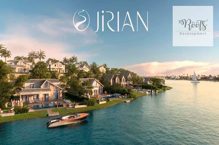 8 Screenshot 2025-12-14 145645. png