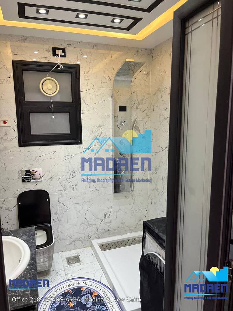 8 WhatsApp Image 2026-01-15 at 11.59. 01 AM. jpeg