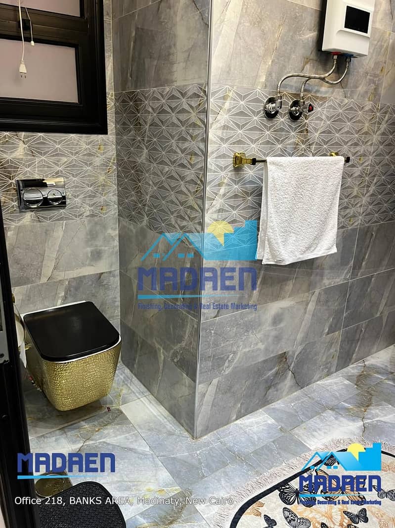 11 WhatsApp Image 2026-01-15 at 11.59. 07 AM (1). jpeg