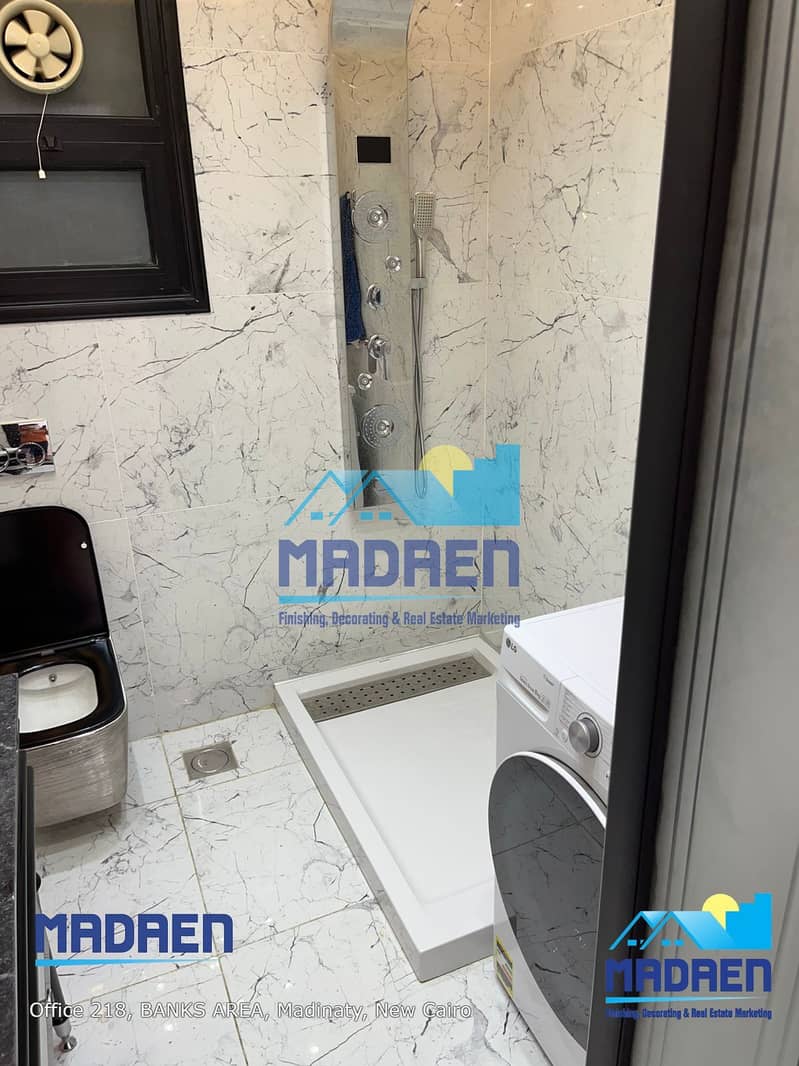 12 WhatsApp Image 2026-01-15 at 11.59. 09 AM. jpeg