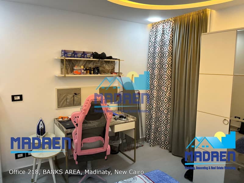 16 WhatsApp Image 2026-01-15 at 11.59. 15 AM (2). jpeg