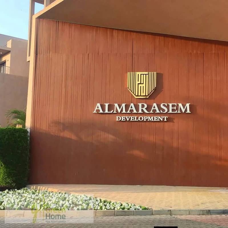 7 599932255_863863476615796_7754462466229954801_n. jpg