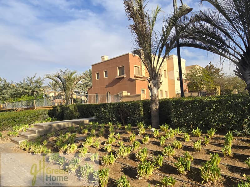 12 20260104_145109. jpg