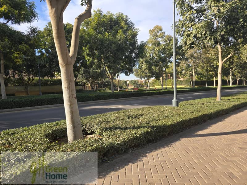 9 20260104_145428. jpg