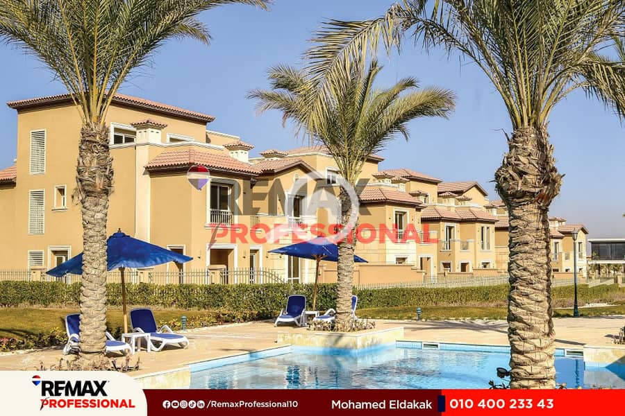 4 484108432_18450956551077546_2787246853573671225_n. jpg