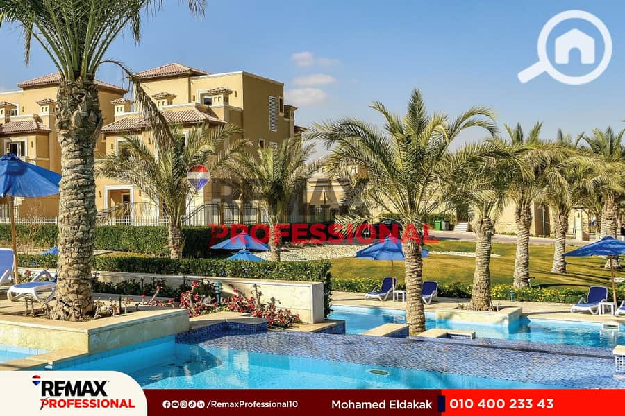 5 484811550_18451792615077546_9008094301301122313_n. jpg