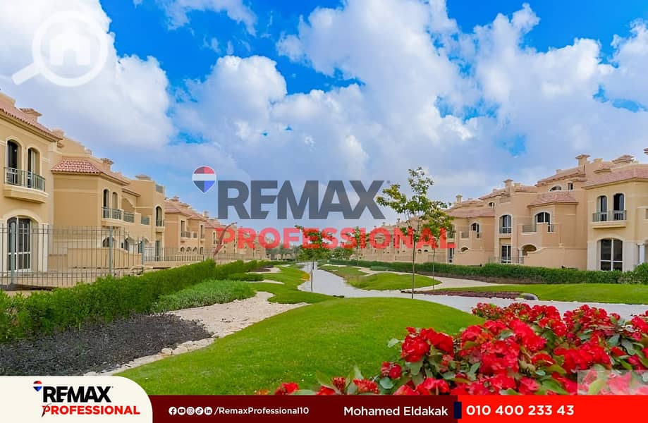 6 486024016_1085177560293613_5534055795763740086_n. jpg