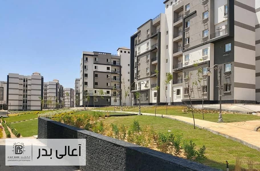 2 367491653_678839584261864_1899236712299699061_n. jpg