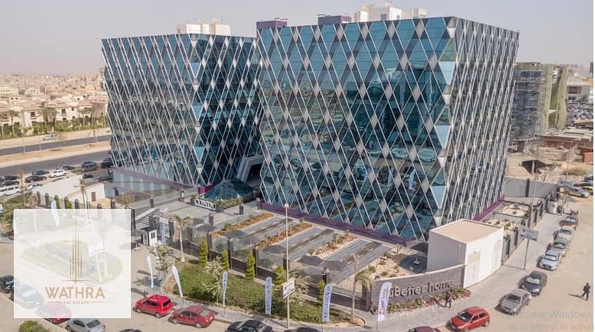 2 Cairo-Business-PLAZA (1). jpg