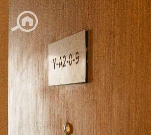 6 3fd510fa-c12f-4e31-ace4-b00eff535145. jpeg