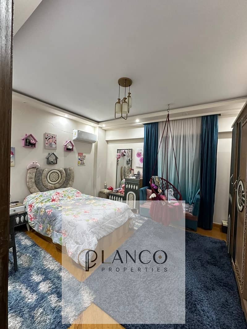 5 WhatsApp Image 2026-01-18 at 11.44. 03 AM. jpeg