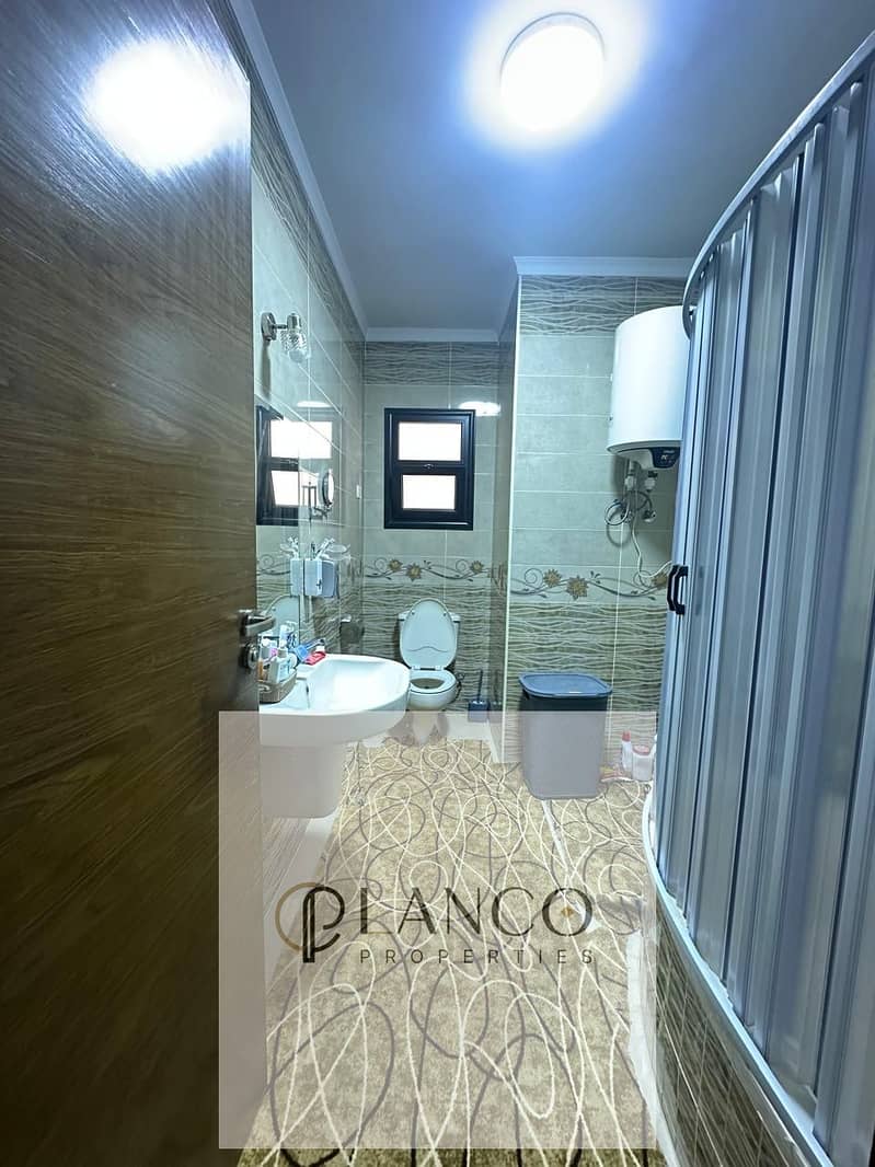 26 WhatsApp Image 2026-01-18 at 11.44. 12 AM (3). jpeg