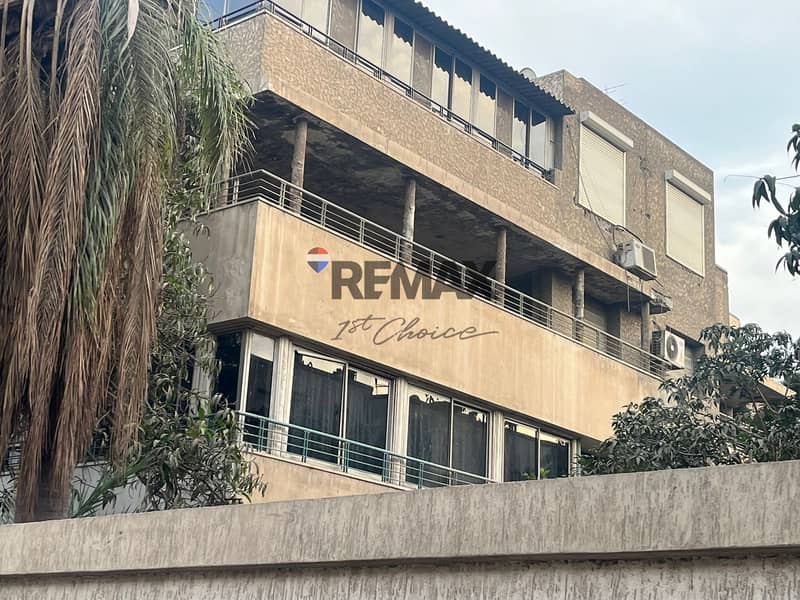 4 WhatsApp Image 2026-01-15 at 2.49. 16 PM. jpeg