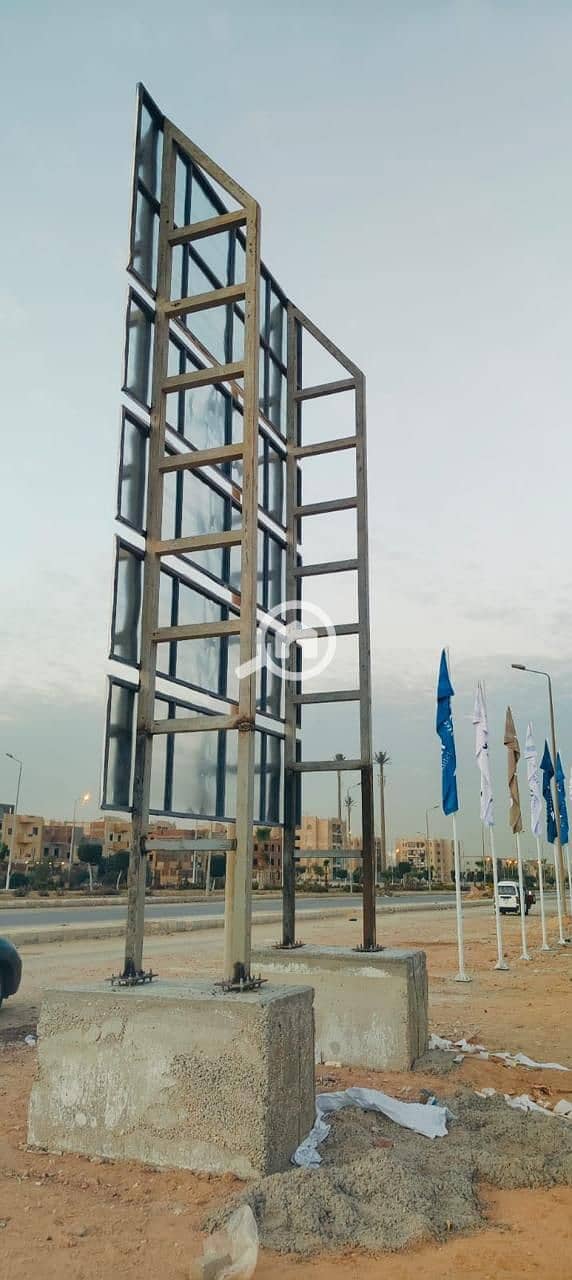 10 WhatsApp Image 2026-01-10 at 6.13. 24 PM. jpeg