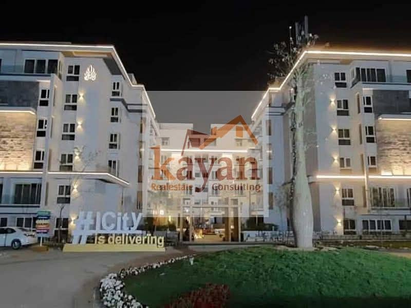 5 b0731623-3640-44bb-ac9c-07ebea33a146. jpg