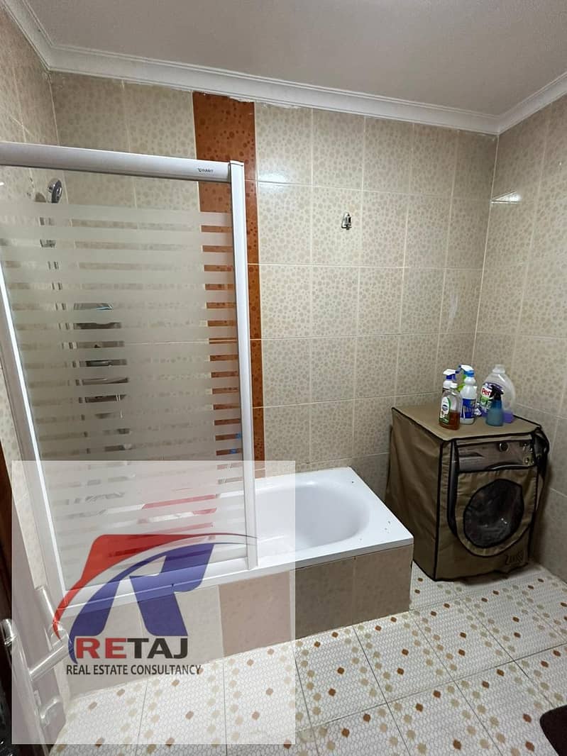 7 WhatsApp Image 2026-01-17 at 11.31. 31 AM (2). jpeg