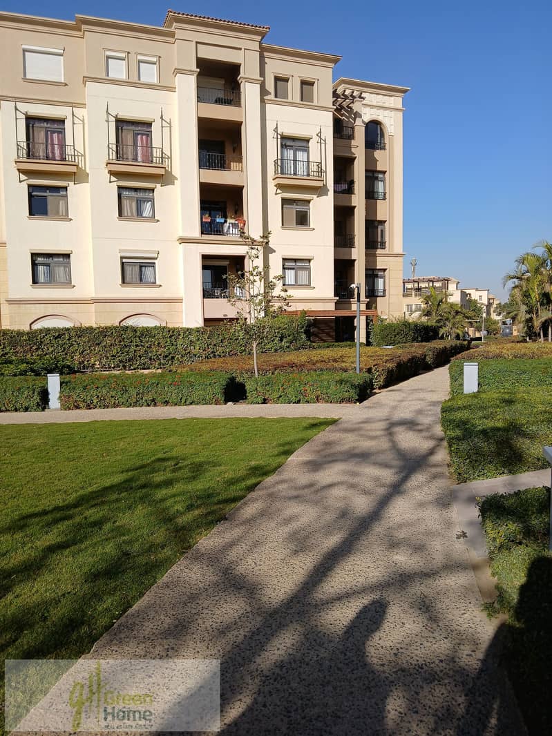 8 20260107_144833. jpg