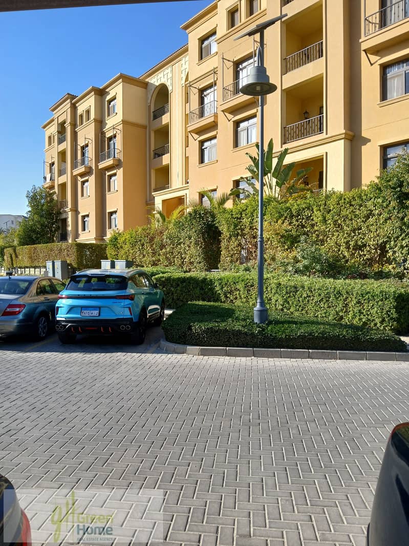 9 20260107_145554. jpg