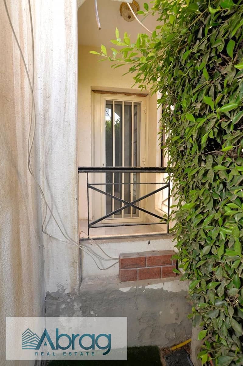 7 WhatsApp Image 2026-01-18 at 10.40. 21 AM (7). jpeg