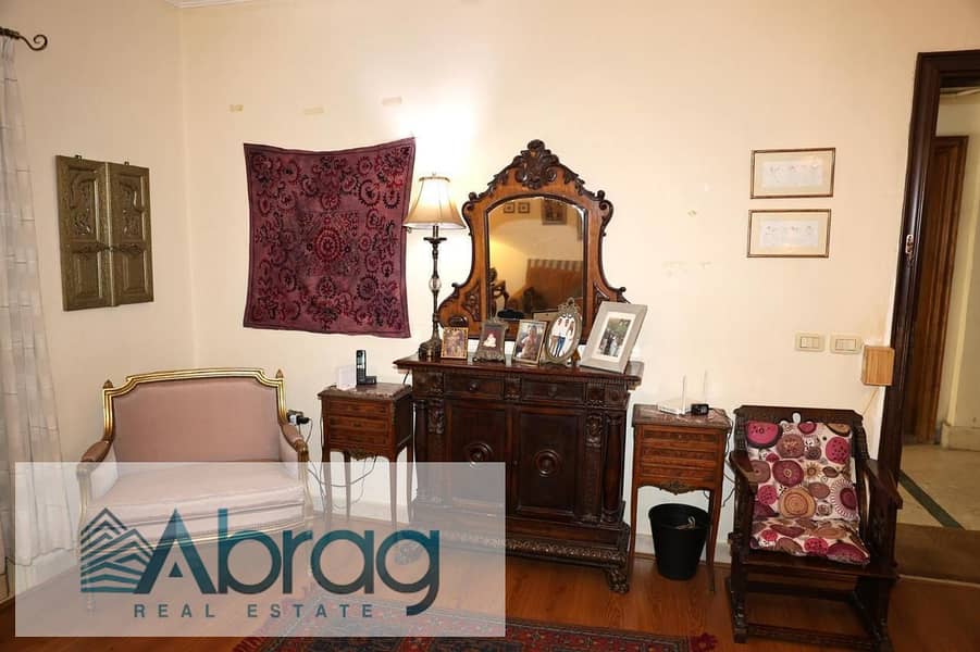 12 WhatsApp Image 2026-01-18 at 10.40. 21 AM (2). jpeg