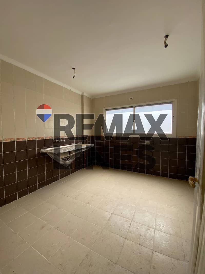 11 WhatsApp Image 2026-01-18 at 10.20. 17. jpeg