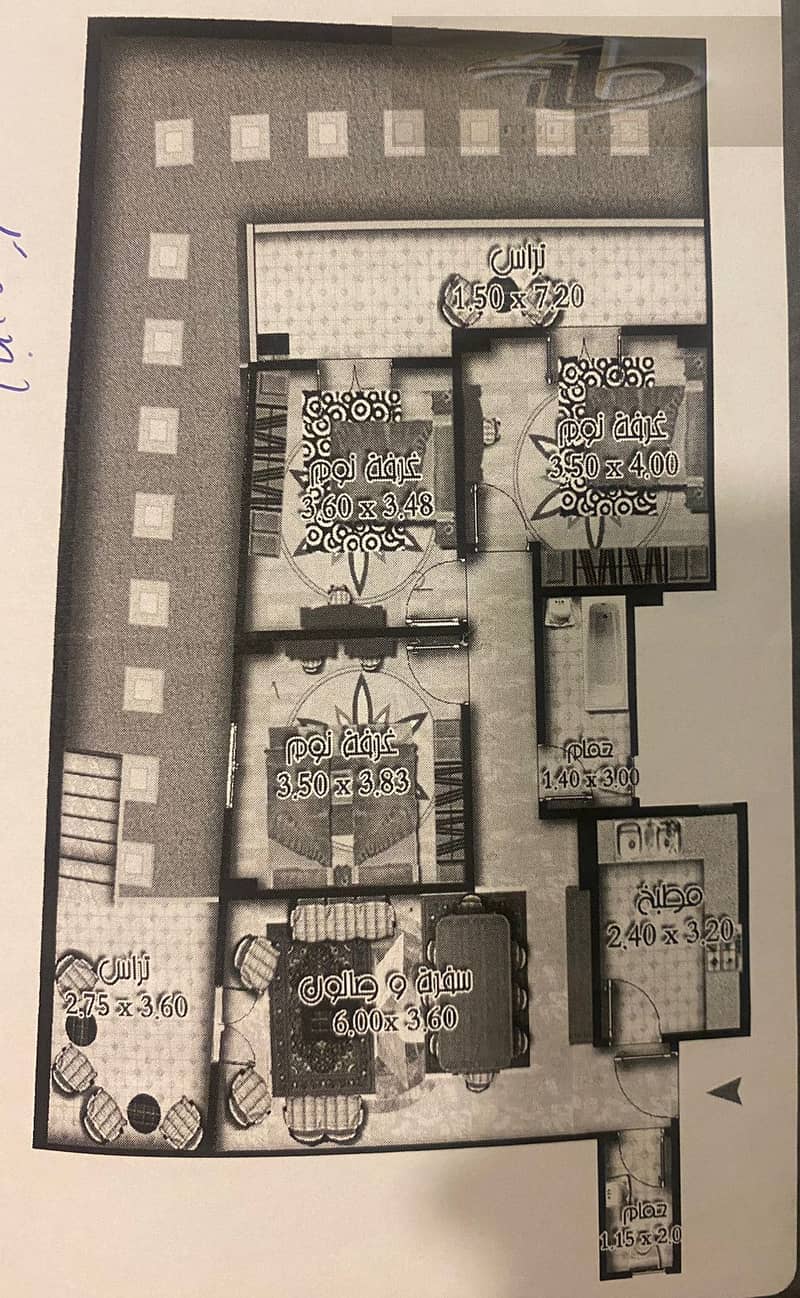 6 WhatsApp Image 2026-01-16 at 7.30. 55 PM. jpeg